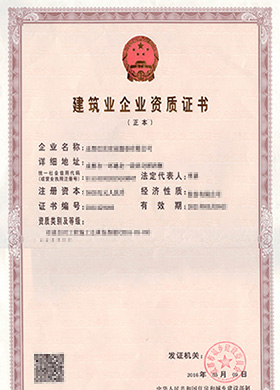 &#26131;&#28216;&#40;&#20013;&#22269;&#41;&#121;&#105;&#121;&#111;&#117;