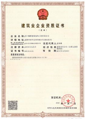 &#26131;&#28216;&#40;&#20013;&#22269;&#41;&#121;&#105;&#121;&#111;&#117;